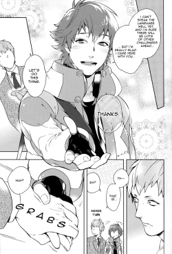 Page 12 of My Junior Bunny Boy