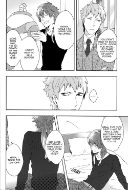 Page 15 of My Junior Bunny Boy