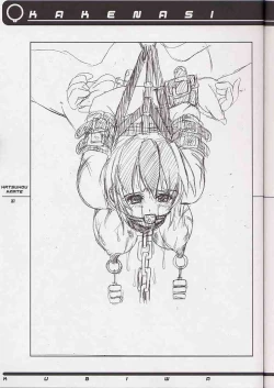 Page 36 of Kubiwa Tsuushin Volume 2