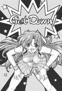 Page 157 of Hajimete no Onnanoko