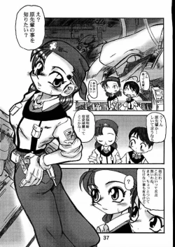 Page 37 of BROKEN SAVIOURS