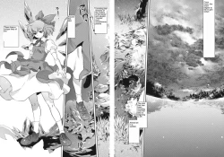 Page 4 of Sekka no Sho