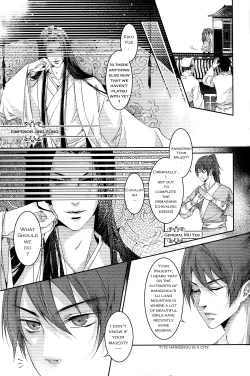 Page 11 of Hua Hua You Long  #1