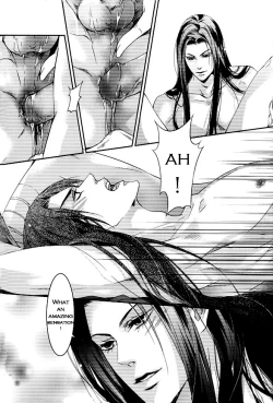 Page 37 of Hua Hua You Long  #1