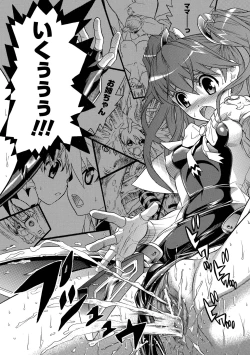 Page 40 of Seisenki Soul Gear 2