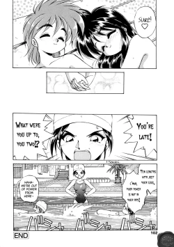 Page 103 of Oshiete Onee-san