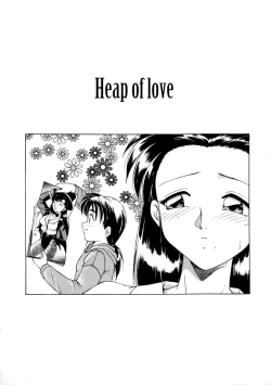 Page 159 of Oshiete Onee-san