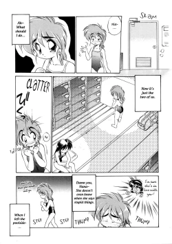 Page 90 of Oshiete Onee-san