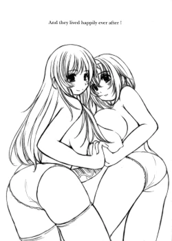 Page 25 of Kesson Shoujo MANIACS 15