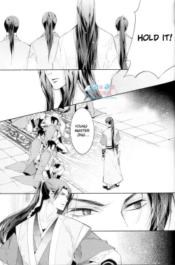 Page 24 of Hua Hua You Long #4