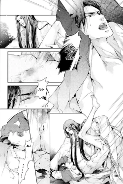 Page 45 of Hua Hua You Long #4