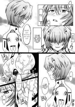 Page 8 of Tsubasa wo Kudasai