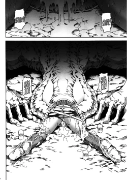 Page 11 of Solo Hunter no Seitai 4: The First Part