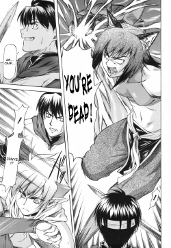 Page 148 of Parabellum 1