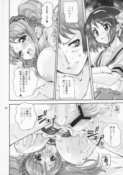 Page 29 of Suzumiya Haruhi no Kyouran