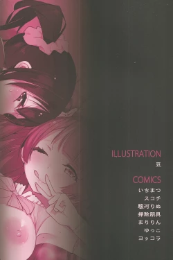 Page 34 of Haikou 5fun Go...