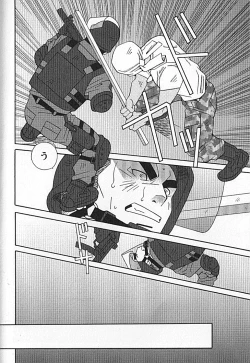 Page 4 of Swat - Kazuhide Ichikawa