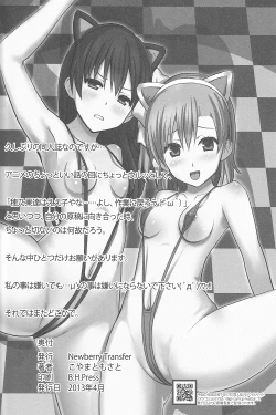 Page 25 of Momoiro Live!!