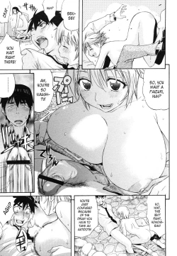 Page 13 of No ni Saku Shirube