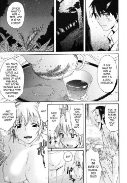 Page 7 of No ni Saku Shirube