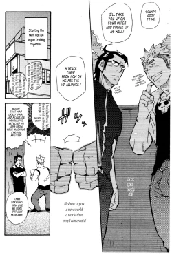 Page 12 of Nothing Wrong With Constant Competition!