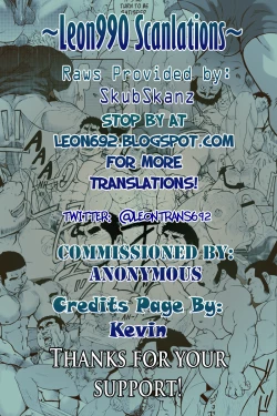 Page 25 of Nothing Wrong With Constant Competition!