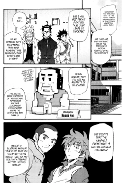 Page 6 of Nothing Wrong With Constant Competition!