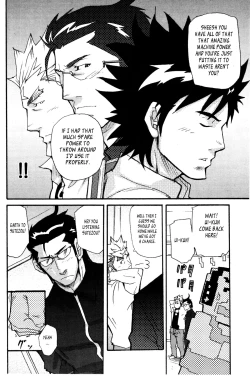 Page 8 of Nothing Wrong With Constant Competition!