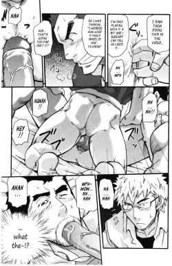 Page 22 of Iwaki's Apartment