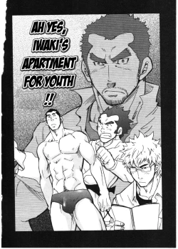 Page 3 of Iwaki's Apartment