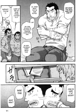 Page 8 of Iwaki's Apartment