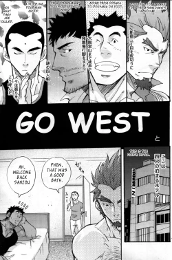 Page 1 of GO WEST