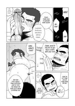 Page 28 of FULLBOCKYMy Teacher is a Stripper!?