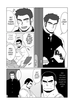 Page 9 of FULLBOCKYMy Teacher is a Stripper!?