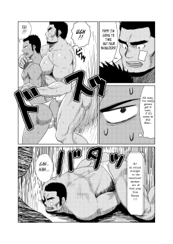 Page 17 of Professional!? Muscular Underwear Wrestling + I Defintely Won't Model!!