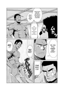 Page 18 of Professional!? Muscular Underwear Wrestling + I Defintely Won't Model!!