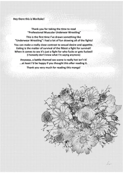 Page 39 of Professional!? Muscular Underwear Wrestling + I Defintely Won't Model!!