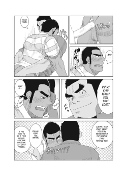 Page 56 of Professional!? Muscular Underwear Wrestling + I Defintely Won't Model!!