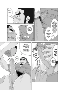 Page 57 of Professional!? Muscular Underwear Wrestling + I Defintely Won't Model!!