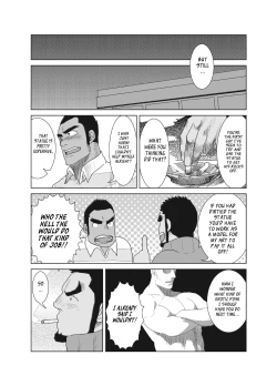 Page 66 of Professional!? Muscular Underwear Wrestling + I Defintely Won't Model!!