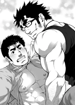 Page 2 of Otouto no Inu Ma ni Nantoyara | What Will Happen While The Little Brother is Around