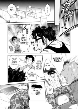 Page 8 of Otouto no Inu Ma ni Nantoyara | What Will Happen While The Little Brother is Around