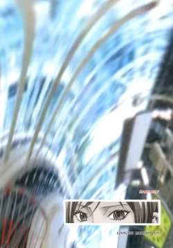 Page 20 of ADA ＋ ONE