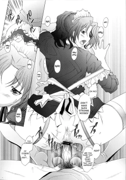 Page 21 of Ranjyuku 4