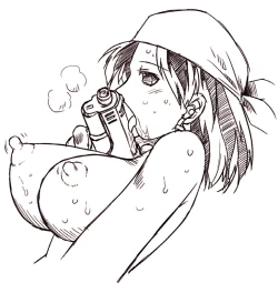 Page 150 of Succubus Distortion!