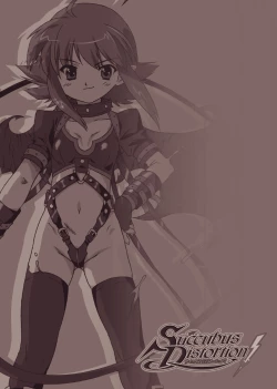 Page 160 of Succubus Distortion!