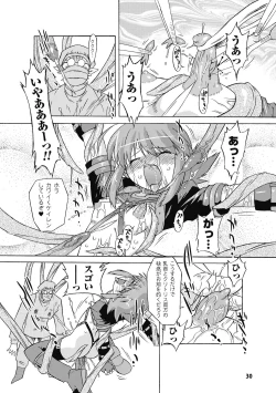 Page 30 of Succubus Distortion!