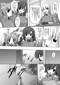 Page 60 of Indecency Magic