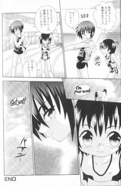 Page 180 of SpitFire Classic