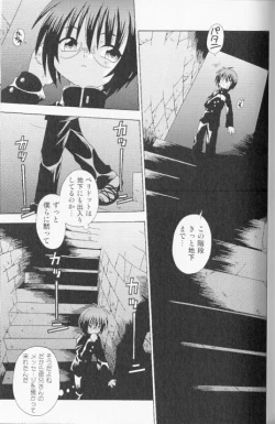 Page 79 of SpitFire Classic